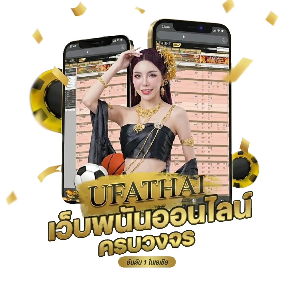 หนัง2024เต็มเรื่อง พากย์ไทยชนโรง โปรโมชั่น — สำหรับสมาชิก
